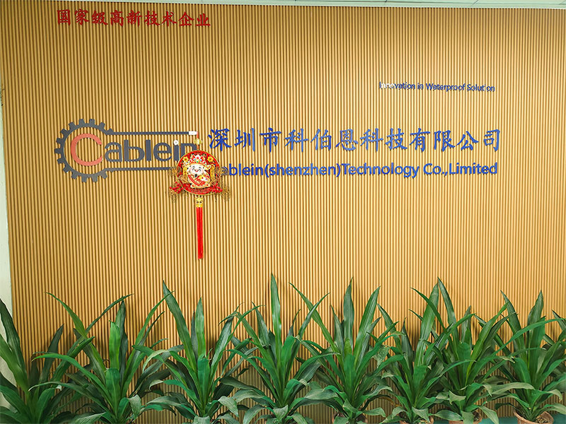 china Cablein Technology Co., Ltd. Profil d'entreprise