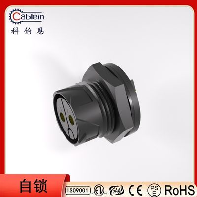 acheter P20 2/3 Panneau étanche à l'eau du noyau avant Connecteur auto-verrouillage online manufacture